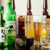 定番のマッコリやチャミスルなどの韓国酒も充実♪
