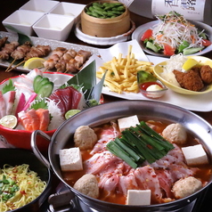 食菜家 うさぎ 町なか 姫路駅前店の写真