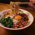 料理メニュー写真 本場汁無し担々麺