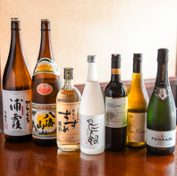 豊富なお酒で、食事に彩を！