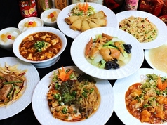 中国料理 安記 土橋店特集写真1