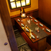 うお城 新橋店の雰囲気3