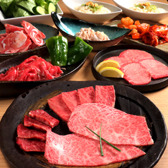 焼肉 BULL TOKYO ブル トウキョウのコース写真