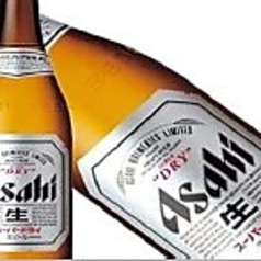 《瓶ビール》 アサヒ スーパードライ (中瓶)　