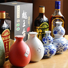 China Dining あRaま 神楽坂のおすすめポイント2