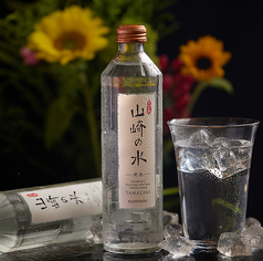 山崎の水発泡炭酸水