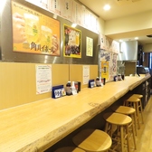 串カツと鶏出汁おでん 直送鮮魚の大衆居酒屋 なかまや。東京ドーム 水道橋駅前店の雰囲気3