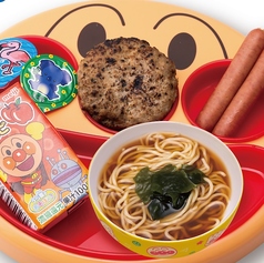 【ジュース付き】お子さまらーめんセット