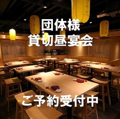 酒ト魚ト肴 酒肆 魚や 池袋西口店のコース写真