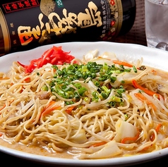 博多焼ラーメン