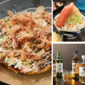 かくかくしかじかの詳細