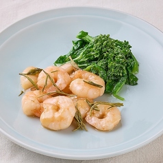 海老のロンジン茶炒め