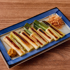 ネギ丸ごと炉端焼き