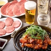 焼肉ホルモン 在市 浜松町店の写真