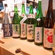 全国の季節酒や山形の日本酒を多数ご用意！