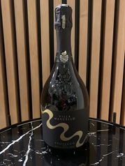 ヴィッラマルチェッロ プロセッコ ブリュットミレッジマート