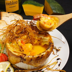 バターカボチャと海老のパイ包みスープ