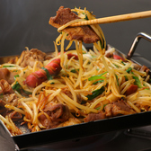 海鮮居酒屋北海道知床漁場天満店のおすすめ料理2