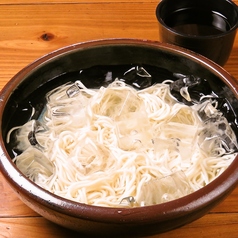ソーラーメン