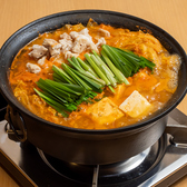 DINING薩摩庵神戸元町店のおすすめ料理3