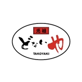 元祖どないや 高田馬場店の雰囲気3