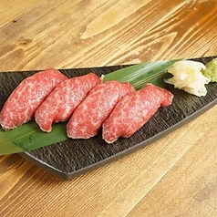 やみつき牛握り (4貫)