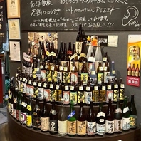 常時50種以上の厳選焼酎でお酒好きも大満足の品揃え