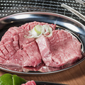 料理メニュー写真&nbsp;極上厚切りタン塩