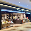 東京下町もんじゃ屋Rikyu 名駅イオン ノリタケガーデンの雰囲気1