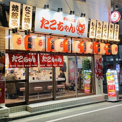 たこちゃん 新潟駅前店の外観1