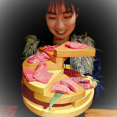 やきにく 未完 ミカンのおすすめ料理2