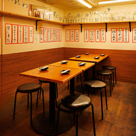 仲間と笑って楽しく飲むなら当店で決まり！