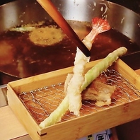 揚げ油、揚げ方、素材へのこだわり
