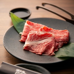 焼肉処 にく全 東加古川店の特集写真