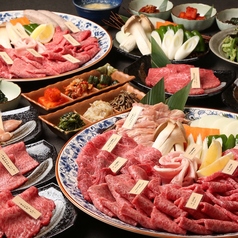 三大和牛食べ比べ 個室焼肉 つなぐ なんばオリエンタルホテル店の特集写真