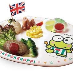 キッズハンバーグ