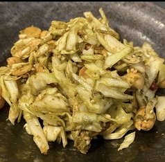 茶葉サラダ