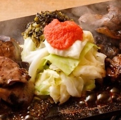 【熊本名物】地鶏『天草大王』のごろ焼き