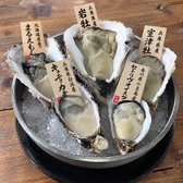ここやのおすすめ料理2