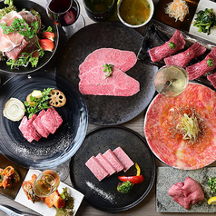 特選和牛焼肉と産直野菜 牛炙 豊田市駅前店のコース写真