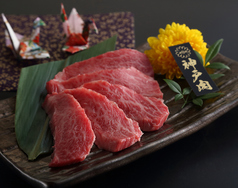 神戸牛切り落としロース