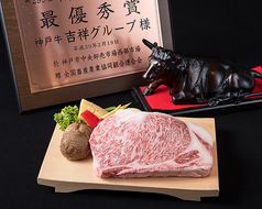 はかたの桜華 中洲本店のコース写真