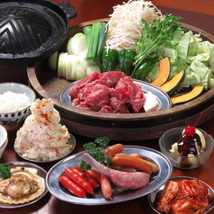 ジンギスカン はちふく南浦和店のおすすめ料理2