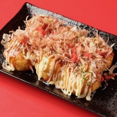 たこ焼き居酒屋 たこ達のおすすめ料理3