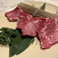 料理メニュー写真&nbsp;特上ハラミ