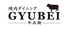 焼肉ダイニングGYUBEI 新宿ミロードのロゴ