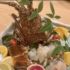 伊勢海老 (蒸し・焼き・刺身) 1匹