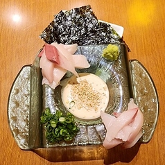 自分で混ぜる!胡麻ぶり