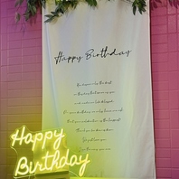 お誕生日のお祝いお任せ下さい☆★