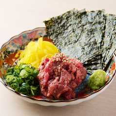 おつまみ馬肉のトロたく